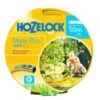 Hozelock 50m Starter Hose -Garden Outdoor Store 5010646053181 ea572e29 0cb2 4818 9df3 2bd678be3130